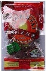 国品海藻面膜200克(美白补水抗皱收毛孔)